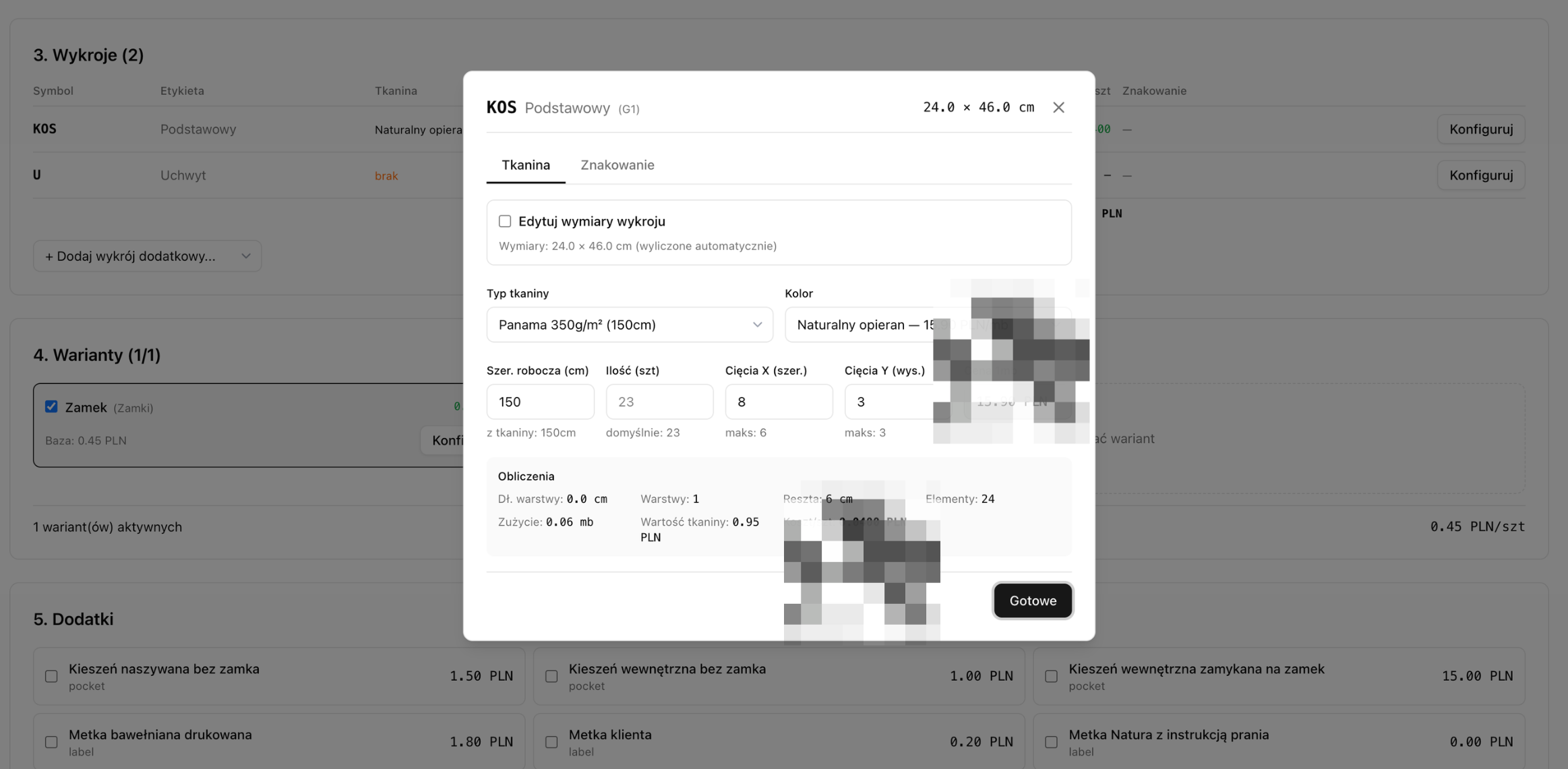 Cut pattern configuration screen with fields for fabric type, dimensions, and print color count per pattern piece.