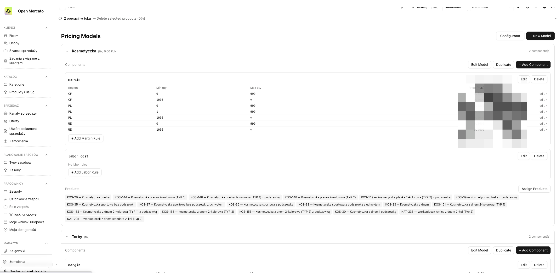 The pricing model builder for a product group, where quantity ranges, margins, and labor costs are defined in one place.